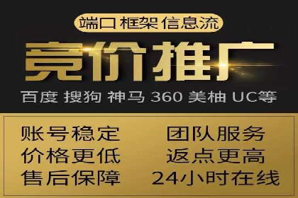 抖音信息流广告的创意视频制作技巧及案例分享