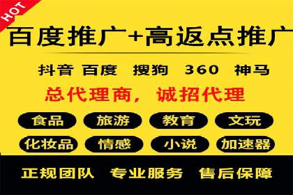 快手信息流案例分析：品牌增长秘诀