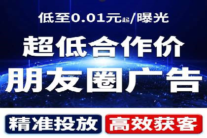 某知名企业SEM推广的五大关键步骤