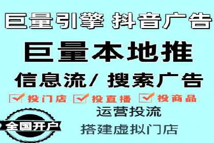 SEM竞价代运营公司案例实战指南